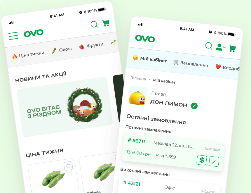The OVO store on a phone: the home screen and a product page